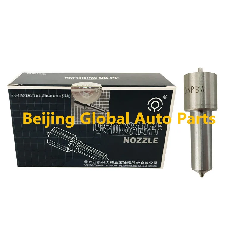 Форсунка инжектора L203PBA сопло OEM ASIMCO BYC Брендовое L203PBA|nozzle|nozzle injector |