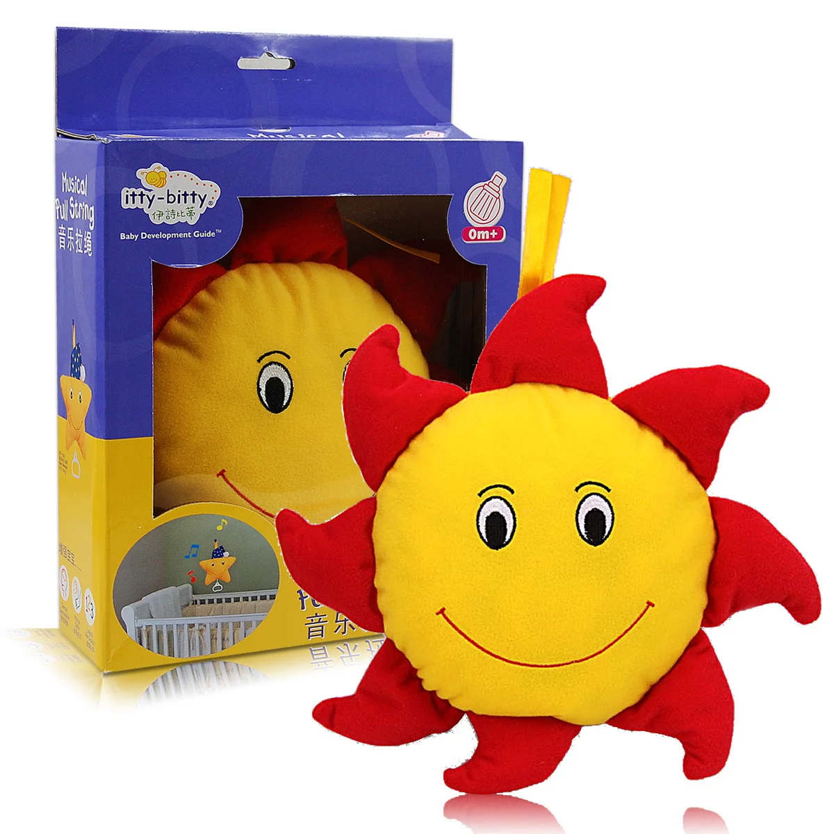 sun soft toy