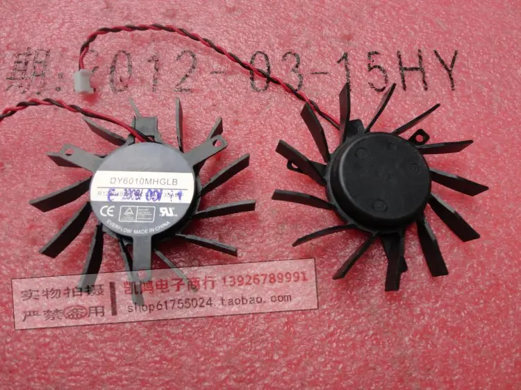 Вентилятор видеокарты Dy6010mhglb r127010sh кулер VGA для SAPPHIRE HD3870 12 В 0 35 А диаметром 58 мм 39 |