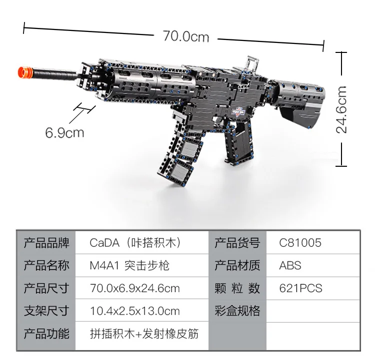 SWAT Revolver Emission Pistol M1A1 MP5 GUN Lot Legoing Building Block Technic Model Brick Sets Weapon Children Boy Toy Gift SWAT Revolver Emission Pistol M1A1 MP5 GUN Lot Legoing Building Block Technic Model Brick Sets Weapon Children Boy Toy Gift