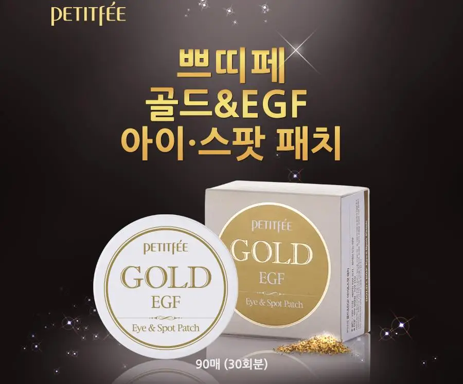 PETITFEE Gold& EGF патчи для глаз и пятен(маска для глаз 60 шт./пластырь для пятен 30 шт.) Золотая коллагеновая маска для глаз патчи от акне корейская косметика