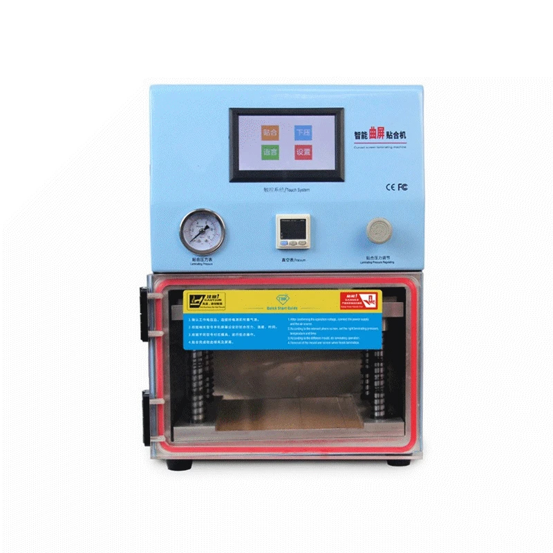  Professional curved screen hot separating OCA solution Include multi-functions Layer laminator ( Gl