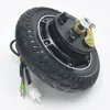 24V 36V 48V 350W Electric Scooter motor Hub Wheel MOTOR Brushless Toothless Scooter Motor for 8inch electrice scooter Wheel ► Photo 2/6