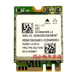 SSEA Оптовая продажа Новый для Broadcom BCM94350ZAE NGFF 802.11ac 867 Мбит/с Беспроводной Wi-Fi Bluetooth 4,1 карты для lenovo FRU: 00JT493