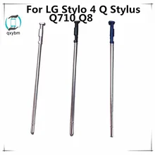 Для LG Stylo 4 Q Stylus Q710 Q8 Touch S Pen Замена для LG Stylo 4 стилус для сенсорного экрана