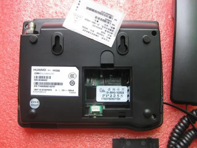 Телефон Huawei FP2255 CDMA20001X 800 МГц|phone phone|phone wirelessphone fixed |