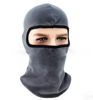 

Gray Plus Black Outdoor Bike Riding Cycling Winter Snowboard Ski Neck Warm Face Mask Veil Guard