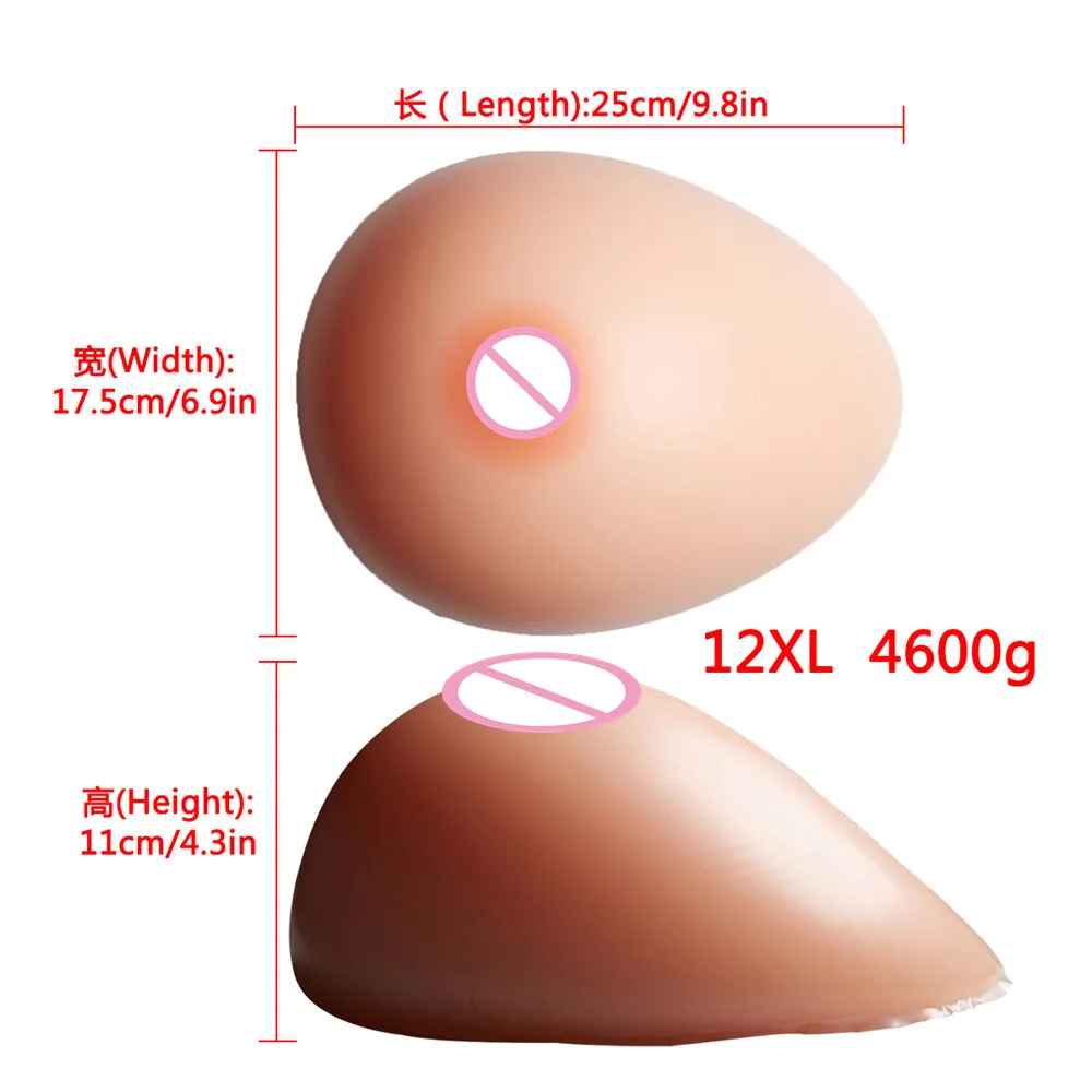 12XL