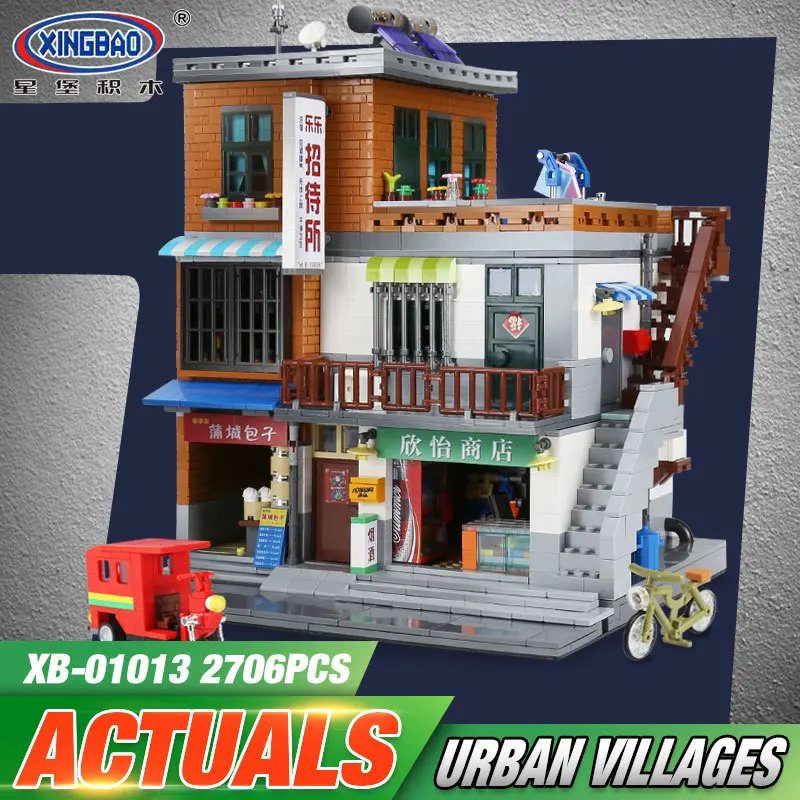 

XingBao 01013 Genuine Creative MOC City Series The Urban Village Set Kids legoing Building Blocks Bricks Educational Toys Gift