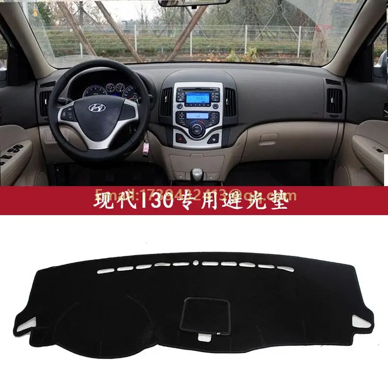 Аксессуары для стайлинга автомобиля приборная панель Dashmats Hyundai i30 Kombi Coupe 2007 2008 2009