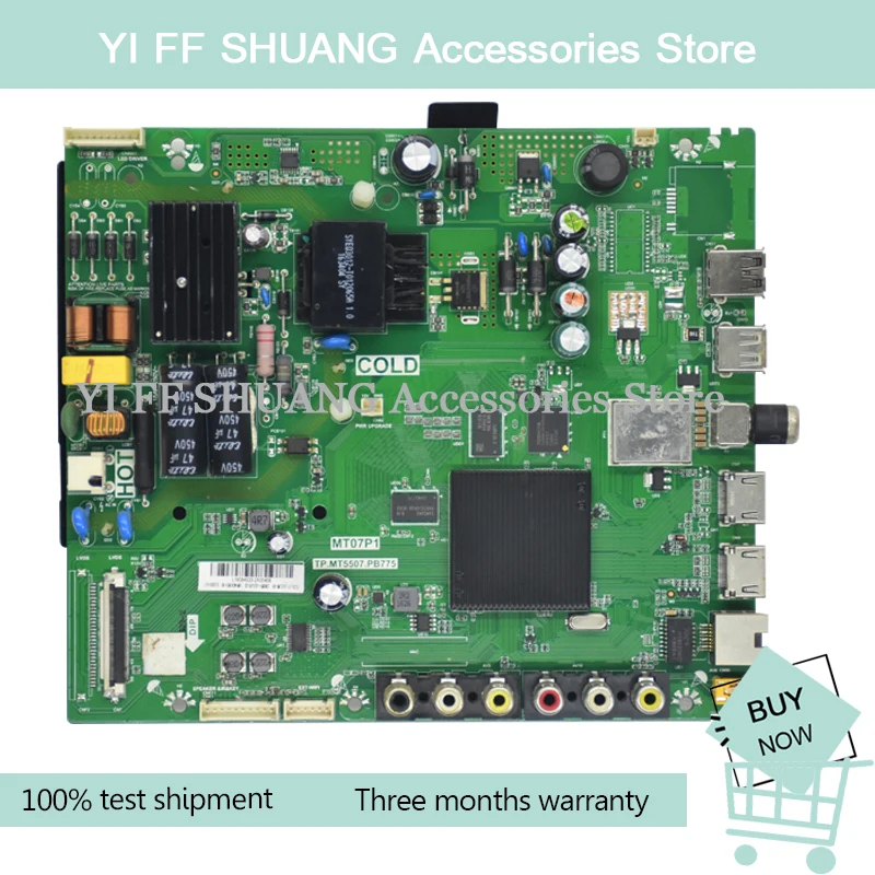 Тест- Для D43A810 основная плата TP. MT5507.PB775 MT07P1 экран LVF430CSOT