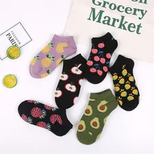 Милые авокадо/ананас/носки с вишней, модные носки с фруктами для девочек веселые забавные летние короткие кавайные носки в стиле Харадзюку для женщин