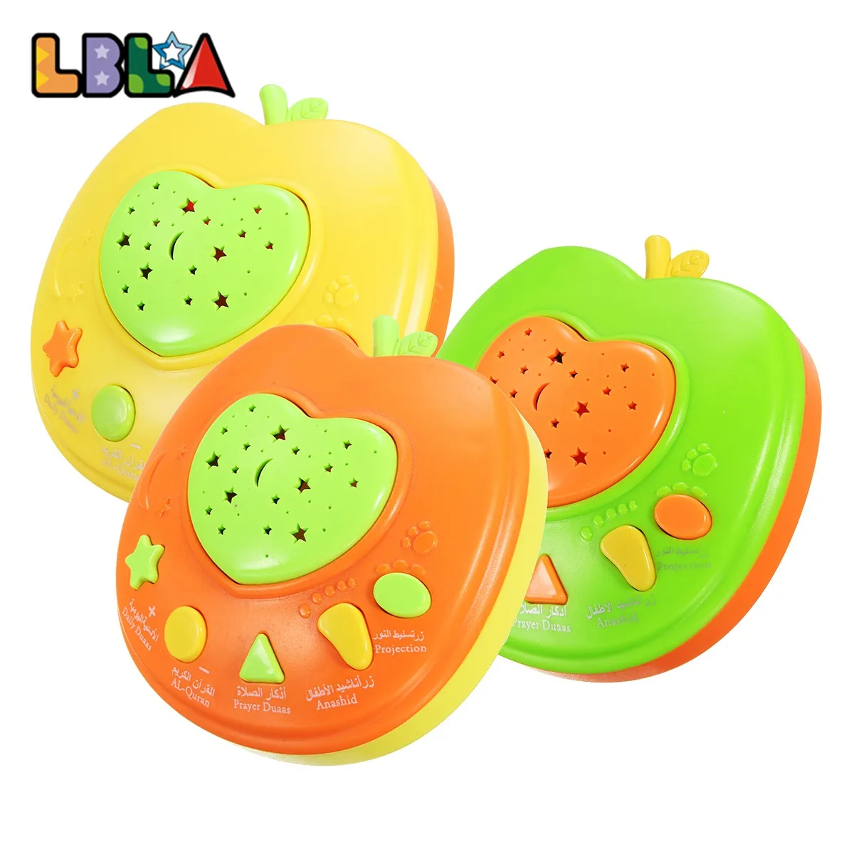 

LBLA Surah Quran Learning Machine Prayer Islamic Muslim Education Toy Gift Light Projective Learning machine Educational Toys