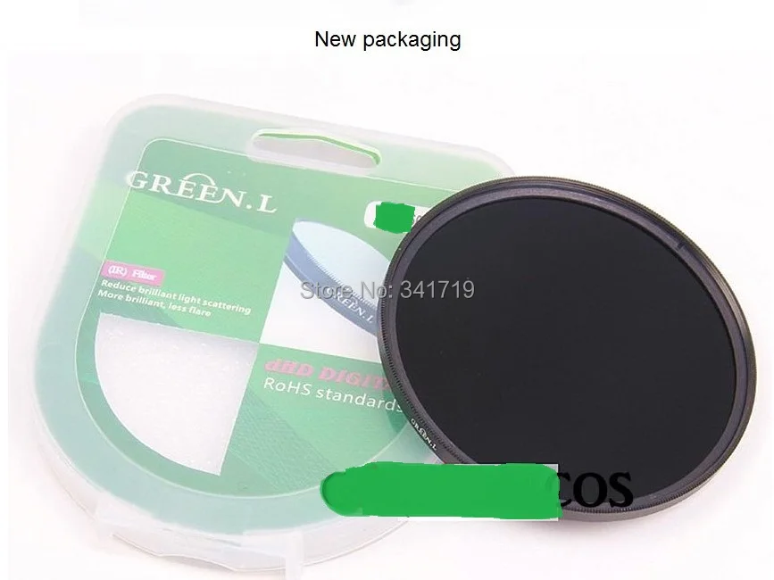 GREEN. L 55  950nm      55mm-950nmfree 