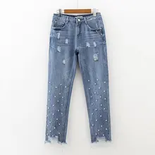 New spring storage color nail bead burr hole fashion jeans trousers denim jeans 0521