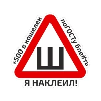 Автомобильная виниловая наклейка на автомобиль, авто, мотоцикл, Стайлинг, клеветнистые Brazzers, водонепроницаемые автомобильные аксессуары, стикеры для тюнинга автомобилей