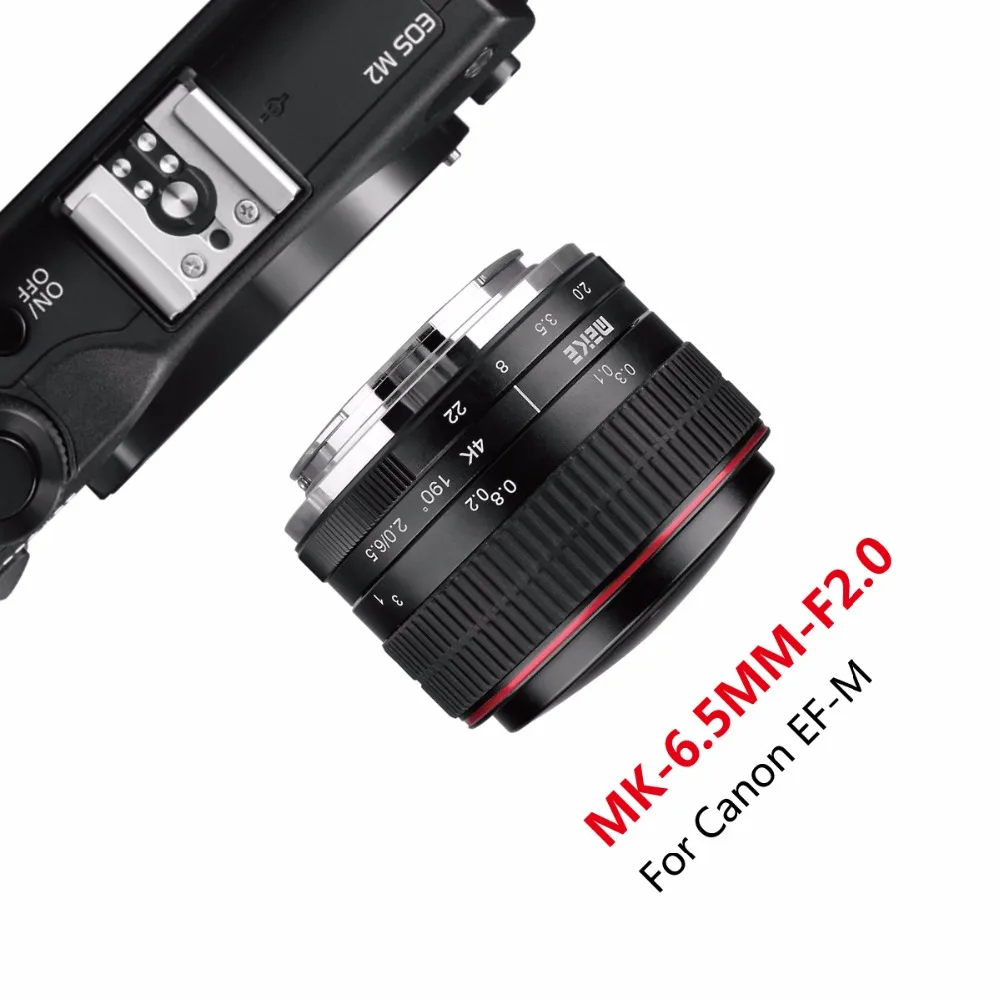 Meike 6,5 мм ультра широкий объектив f/2,0 рыбий глаз для камер Canon mirorrless EF M-mount