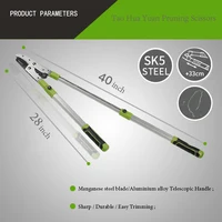 Garden Tools