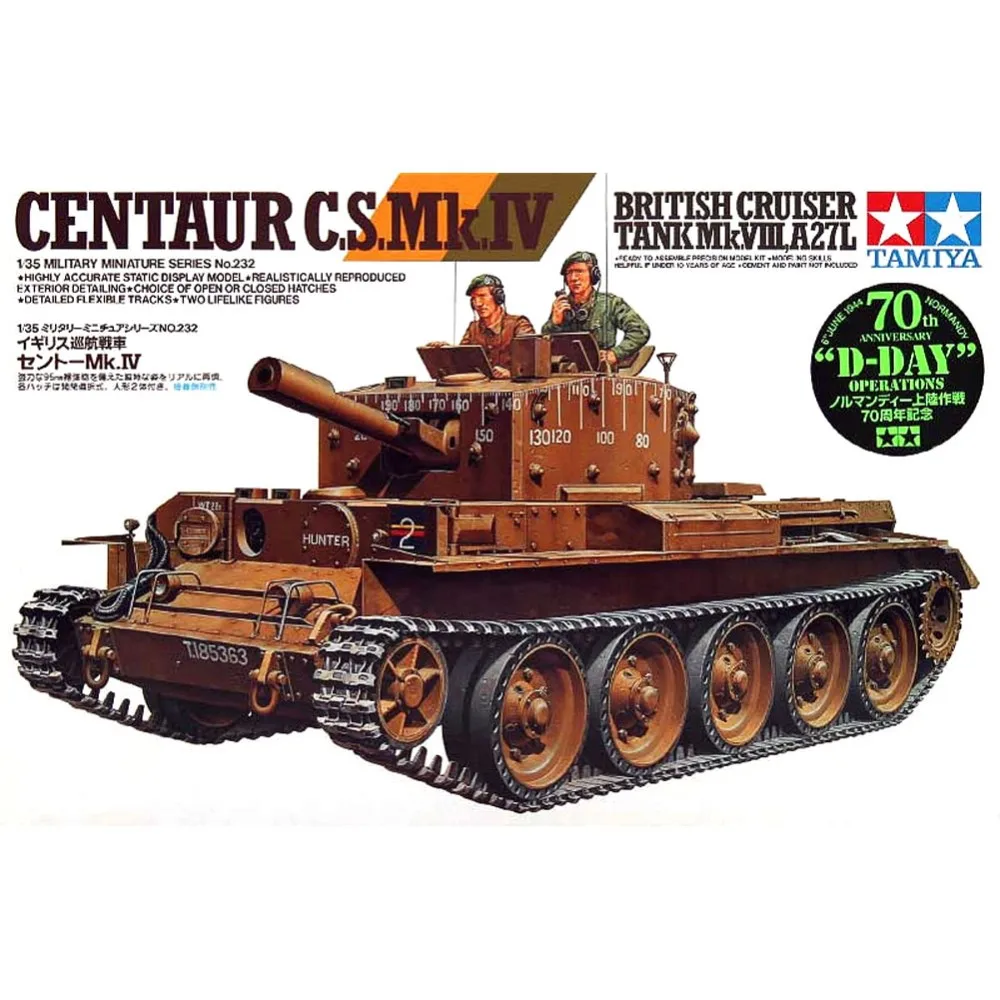 Tamiya 35232 1/35 Британский круизер Танк Mk VIII A27L центаур CS IV Военная сборка AFV сборные