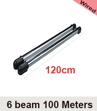 em casa infravermelho feixe sensor pastive buglar