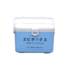 10.8L рыбалка ведро Рыба Креветки Box открытый Портативный многофункциональный ковш ловли карпа аксессуары Для рыбалки