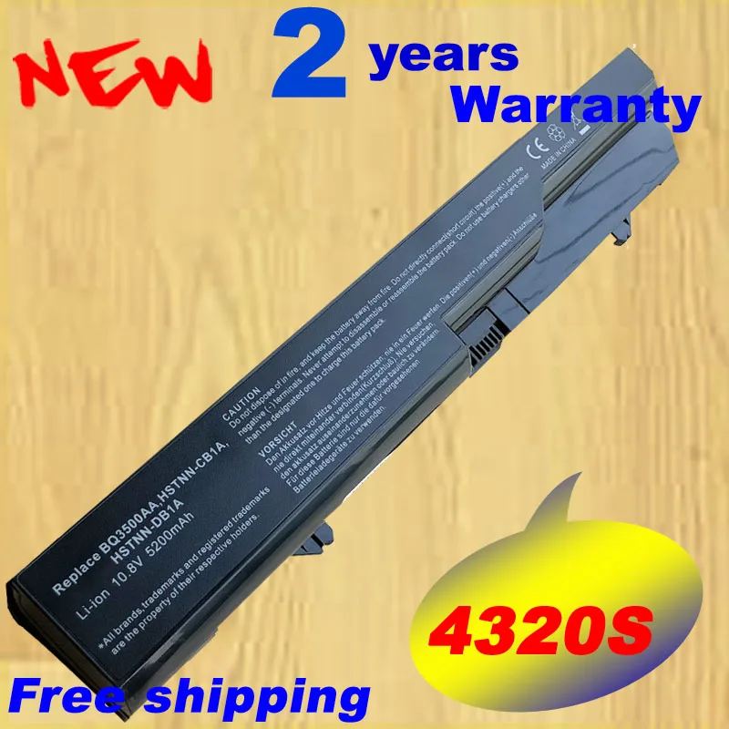 4320S ld