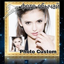 Фотографии на заказ! Сделать свой собственный алмазной живописи полный дрель горный хрусталь DIY картина вышивка крестиком вставки ST241