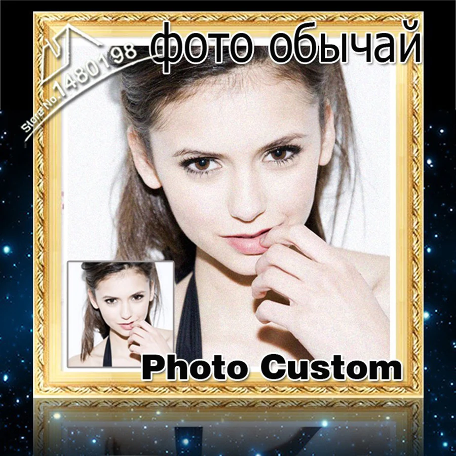 

Photos Custom!!! Make Your Own Diamond Painting Full Drill Diamond Rhinestone DIY Painting embroidery Cross Stitch Pasted ST241