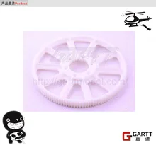GARTT 700 Main Gear Fits Align Trex 700 RC Helicopter