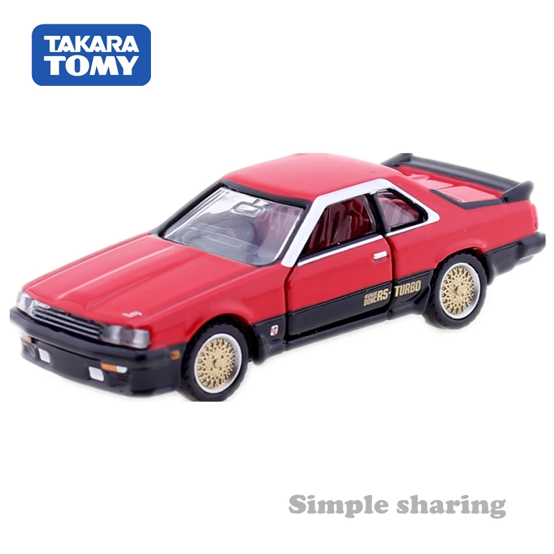 takara tomy nissan skyline gtr