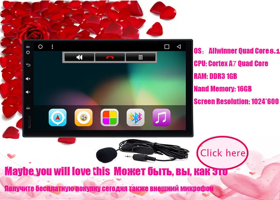 Top Universal Car DVD Player Android 8.1 4 Core 2 Din Car Radio for Nissan Juke Qashqai X-trail Note Almera Primera with GPS no dvd 0