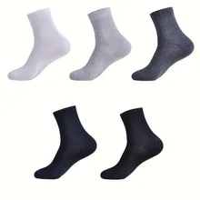 Новые 10 пар Женские Мужские носки плотные цилиндрические дышащие хлопковые для спорта бега BF88