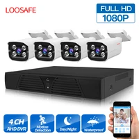 LOOSAFE 4CH CCTV  2MP HDMI AHD       4 . 