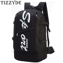 Большой Вместительный рюкзак для путешествий с большим плечом для отдыха на открытом воздухе Новая модная аутентичная брендовая классическая сумка для студентов CL111