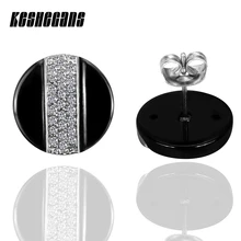 Продукт керамические изысканные серьги-гвоздики черный/белый круглый дизайн серьги Bling хрусталь, циркон, камень женские модные ювелирные изделия