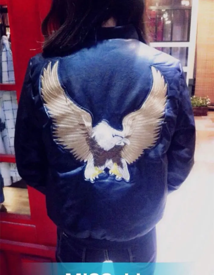 

30*29*13cm American Eagle Iron On Patches Jacket Emroidered Patchs