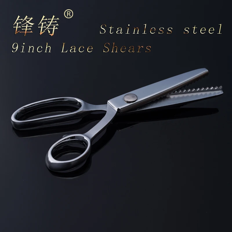 Ножницы FENGZHU5mm зигзагообразные ножницы для шитья из нержавеющей стали ткани