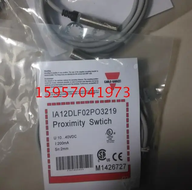 Оригинальный новый 100% хорошая музыка близко к переключатель EI 3015 NPCSS 1|music switch|music