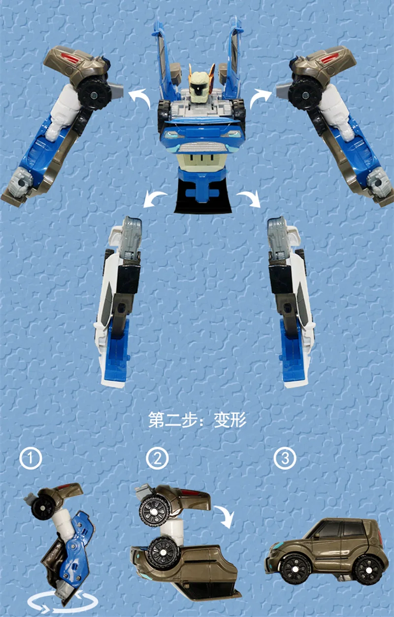 Три в одном DIY Тритан ТОБОТ робот 3 Корейский мультфильм деформация автомобиль Действие мини гоночный автомобиль в 1 Россия игрушки дети подарок на день рождения