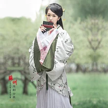 Традиционная китайская династия ханьфу для женщин Эстетическая вышивка Hanfu костюм для фотосъемки или классического танца