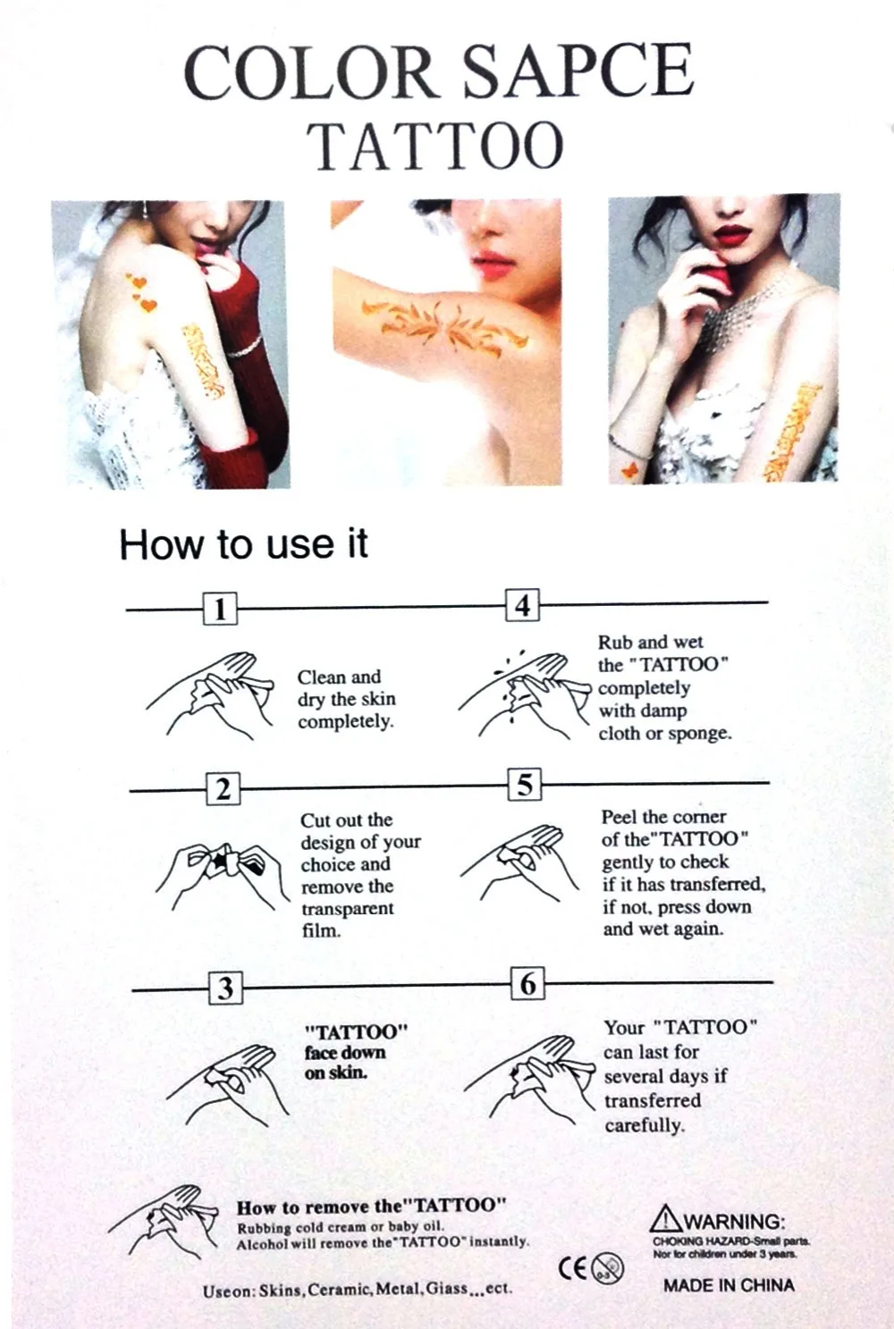 Small Sun Tattoo Designs