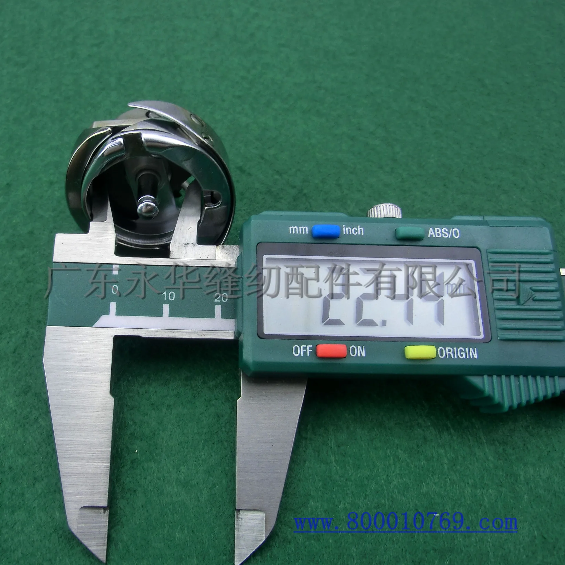 FJ00SC0063 KHS12-SP