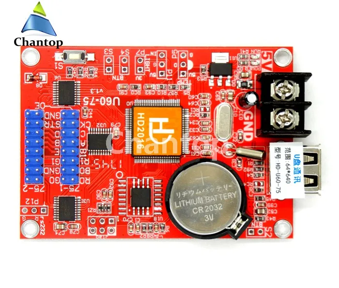 HD-U60-75 card2