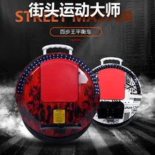 One Wheel Skateboard Hoverboard Bluetooth LED Unicycle Self Balancing Scooter Electric Skateboard Hooverboard Skateboard