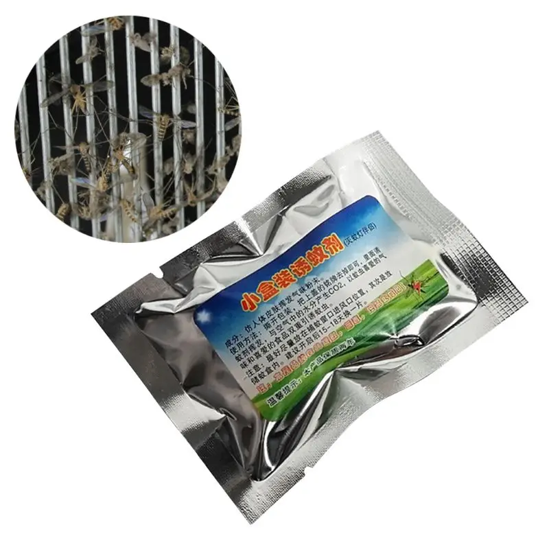 

1pc Natural Plant Extract Mosquito Insect Lure Pest Repeller Lamp Use Better Repellent Effect Anti Fly Safe Home Room Accessory