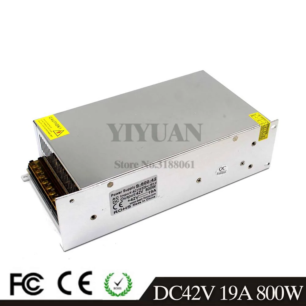 42V800W