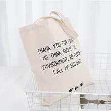 Женская Холщовая Сумка зеленая Большая вместительная сумка для покупок простая повседневная сумка унисекс Хлопковая Сумка