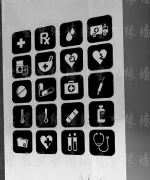 

Medical Wall Sticker Medicine Drug Ambulance Medical Phamacy Hospital Wall Sticker Clinic Hospital Wall Decal Medical Decoration