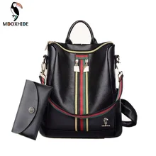 MDoxhide модный подгузник для мам и мам, Большая вместительная сумка для детских подгузников, кожаный рюкзак для путешествий, дизайнерская сумка для ухода за ребенком