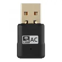 Низкая цена 433 Мбит/с портативный, двухполосный 2,4G/5,8G анти-интерферернce USB WiFi адаптер домашней сети
